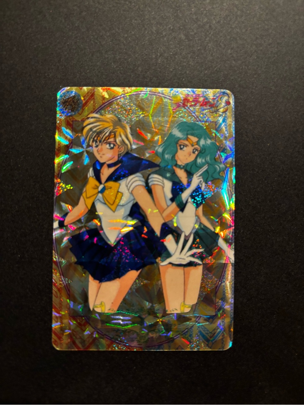 Vintage Bandai Sailor Moon Uranus Neptune Jumbo Carddass Prism Card